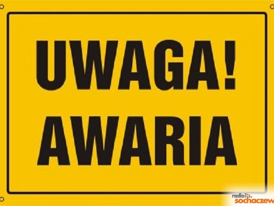 Awaria systemu informatycznego w urzędach stanu cywilnego