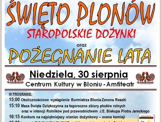 Błonie zapraszają na staropolskie dożynki