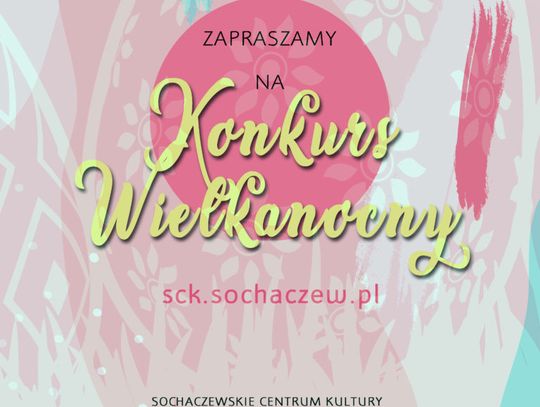 E-konkurs Sochaczewskiego Centrum Kultury