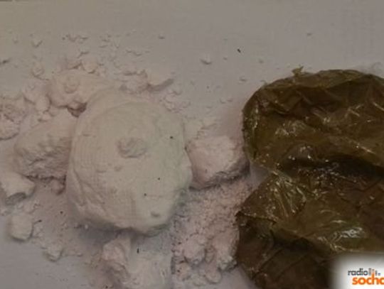 Mieszkaniec Błonia odpowie za posiadanie i handel amfetaminą