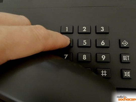 Oszuści na wnuczka i na policjanta wciąż działają