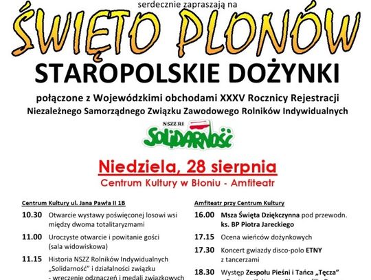 Pożegnaj Lato w Błoniu! 