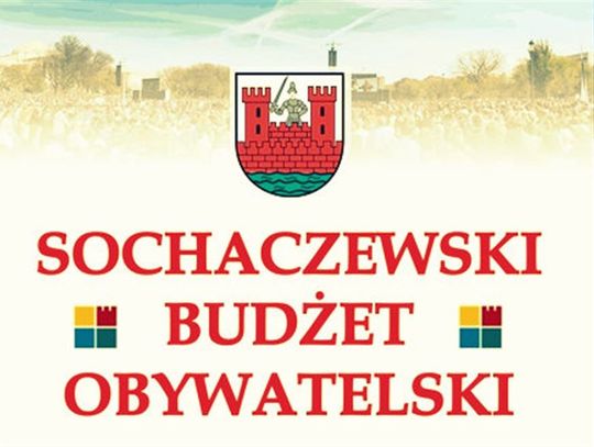 SBO wstępną ocenę przeszło 27 pomysłów