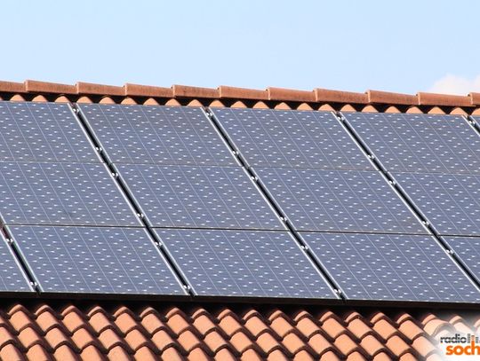 Urząd Marszałkowski: Konkurs "Energia ze słońca" 