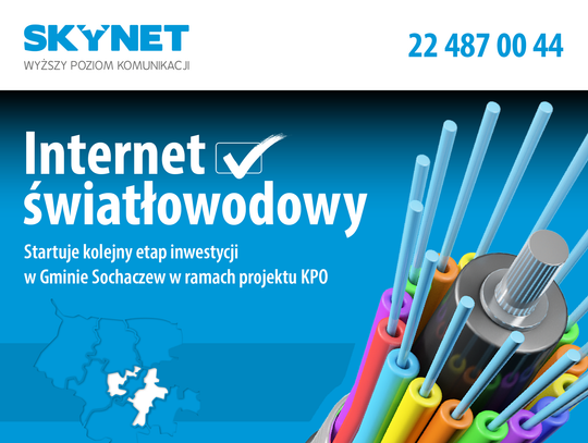 Skynet