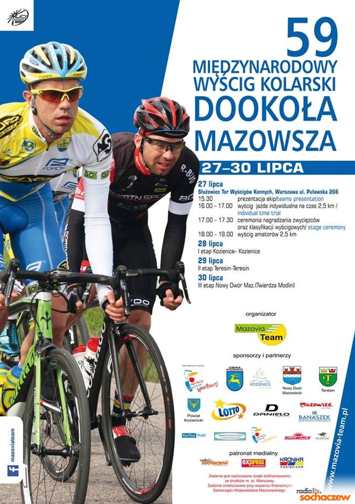 Już jutro gratka dla fanów kolarstwa Już jutro gratka dla fanów kolarstwa