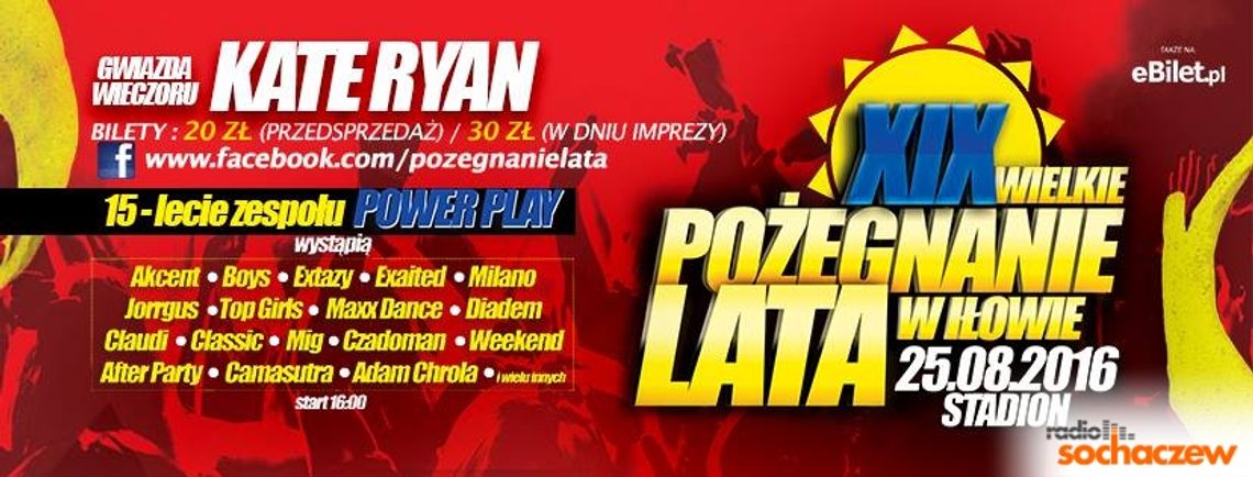 Pożegnanie Lata w Iłowie - przypominamy o zasadach bezpieczeństwa