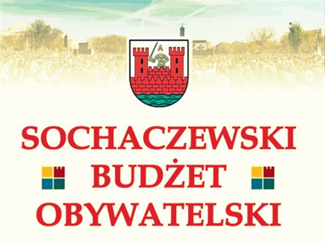 SBO wstępną ocenę przeszło 27 pomysłów