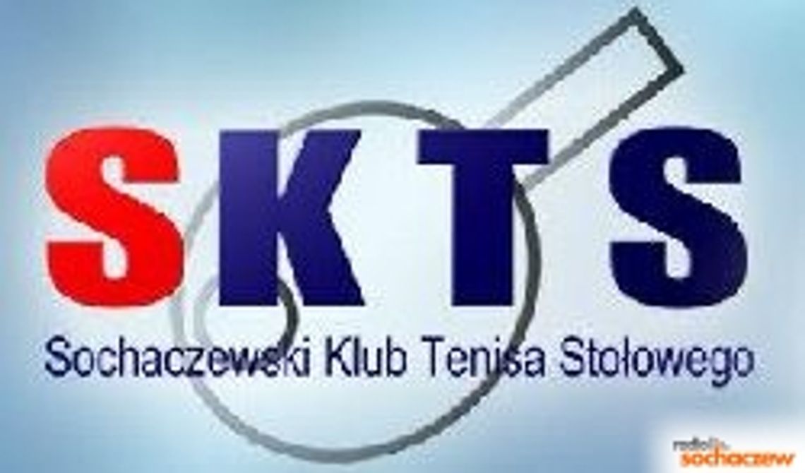 SKTS zaprasza