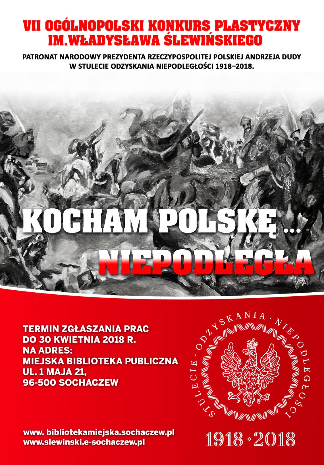 VII Ogólnopolski Konkurs Plastyczny im. Władysława Ślewińskiego
