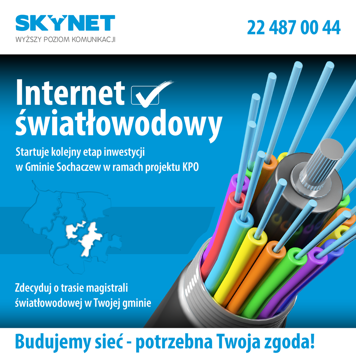 Skynet