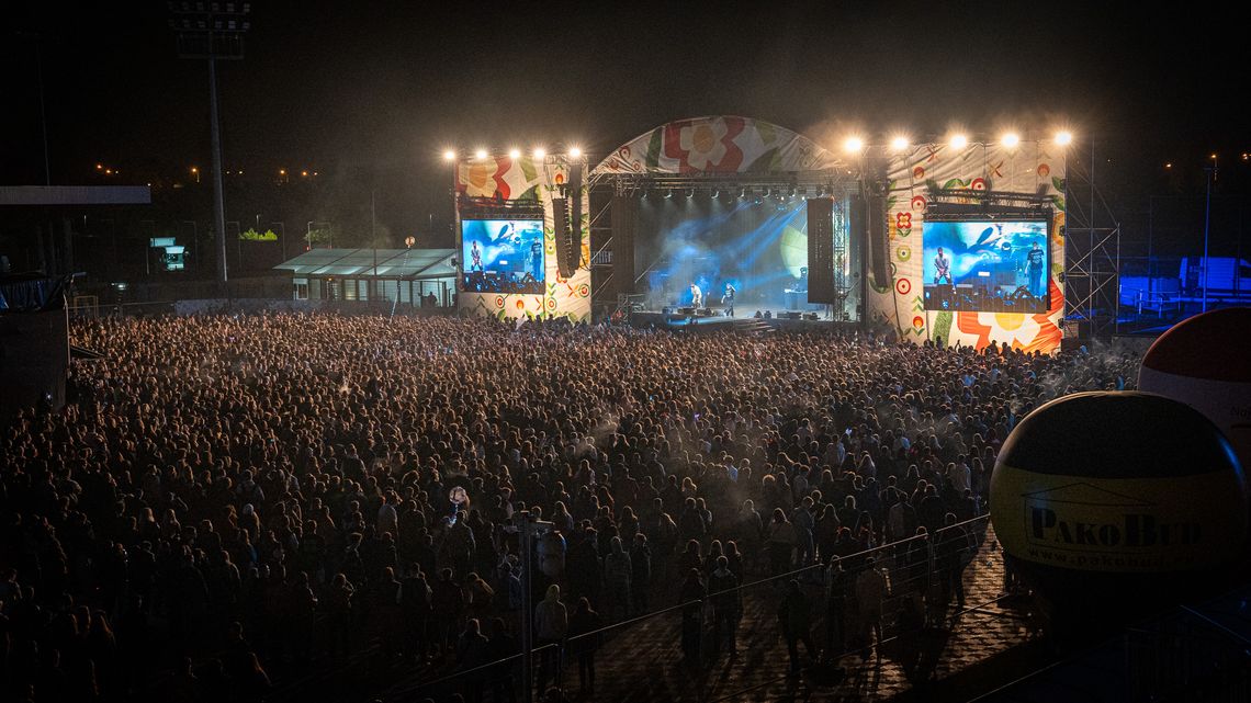 Zapraszamy na Święto Kwiatów, Owoców i Warzyw w Skierniewicach Zapraszamy na Święto Kwiatów, Owoców i Warzyw w Skierniewicach